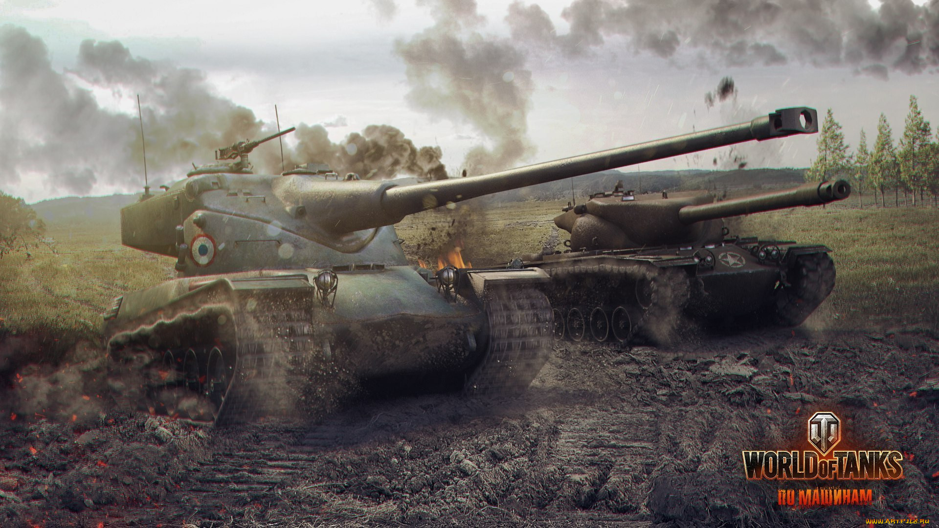  ,   , world of tanks, , , , tank, usa, bigworld, , tanks, , world, of, net, france, wargaming